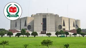 জাতীয় সংসদ নির্বাচনের তফসিল ঘোষণা আজ